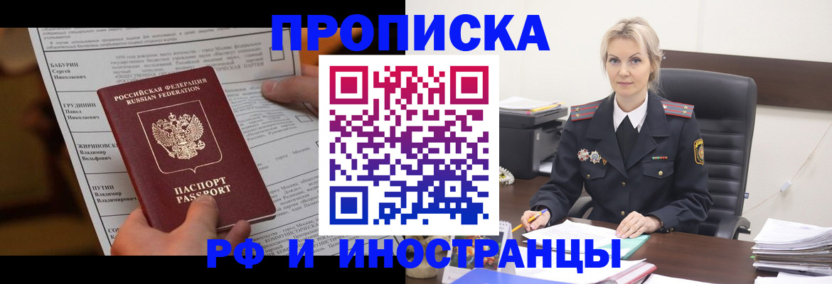 форма 3 в Семикаракорске